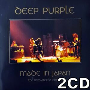 Deep Purple - Made in Japan